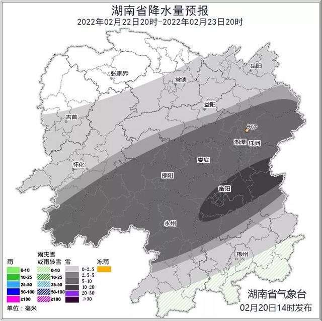 双江口镇最新天气预报更新通知