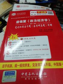 管家婆必出一中一特,经济性方案解析_Max43.892