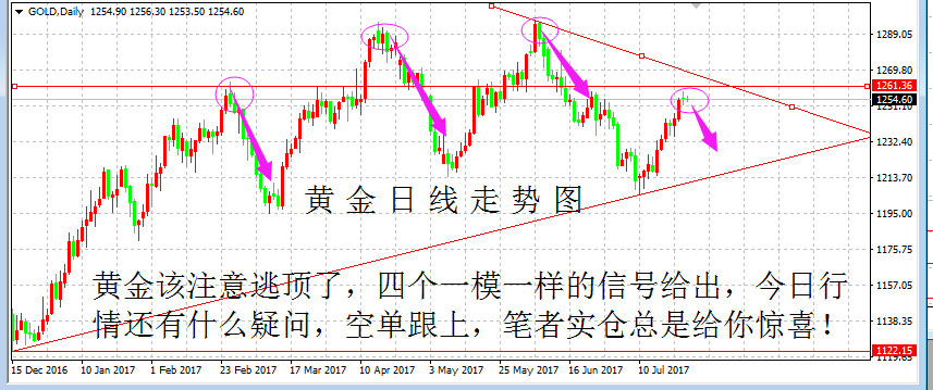 澳门开奖结果2025澳门｜全面把握解答解释策略