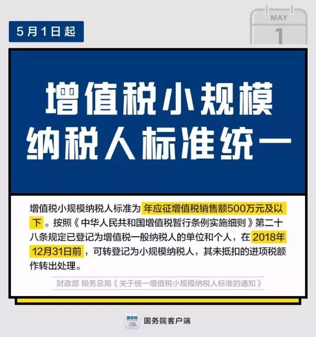 三中三必中一组澳门,广泛的关注解释落实热议_ios89.338