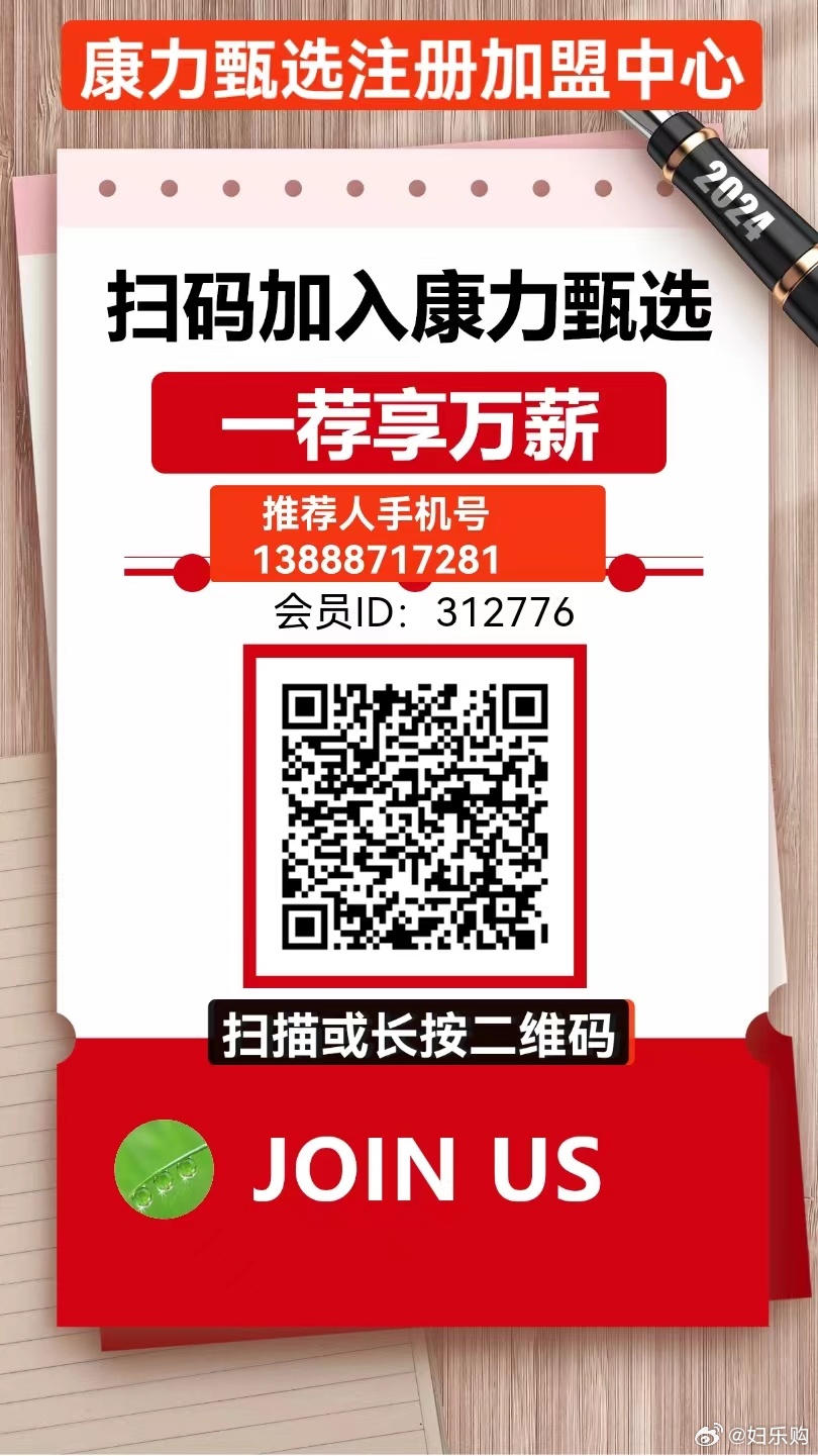 内部资料一肖一码,实用性执行策略讲解_KP70.996