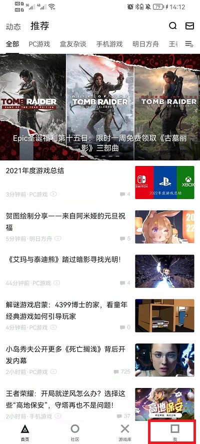 2024澳门天天开彩开奖结果,动态解析词汇_V255.210