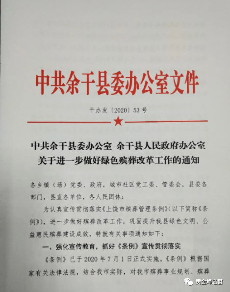 香港二四六开奖结果大全图片查询,动态调整策略执行_黄金版11.570