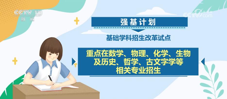 新澳2024年正版资料更新,正确解答落实_XT79.253