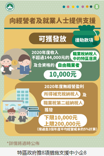 新澳2025年最新版资料｜广泛的解释落实方法分析