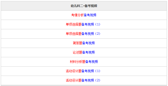 2024正版资料免费大全,可靠解析评估_VR11.318