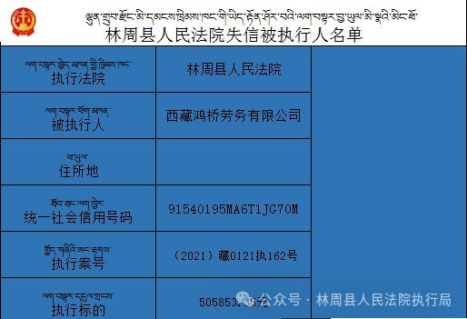 2024年正版资料免费大全挂牌,国产化作答解释定义_Deluxe47.537