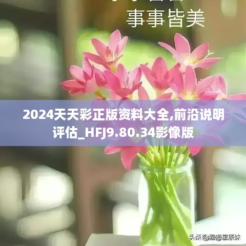 暮色森林 第2页