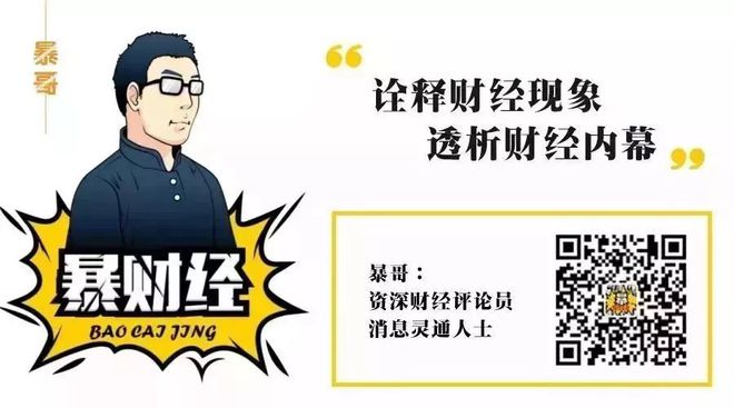 一肖一码一一肖一子深圳｜绝对经典解释落实