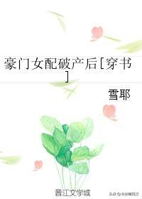 欢场最新章节探秘，揭开神秘面纱