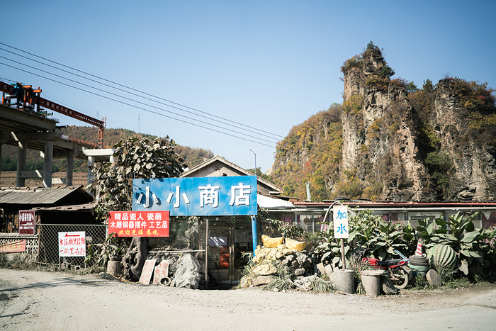 磨石村委会最新新闻动态报道