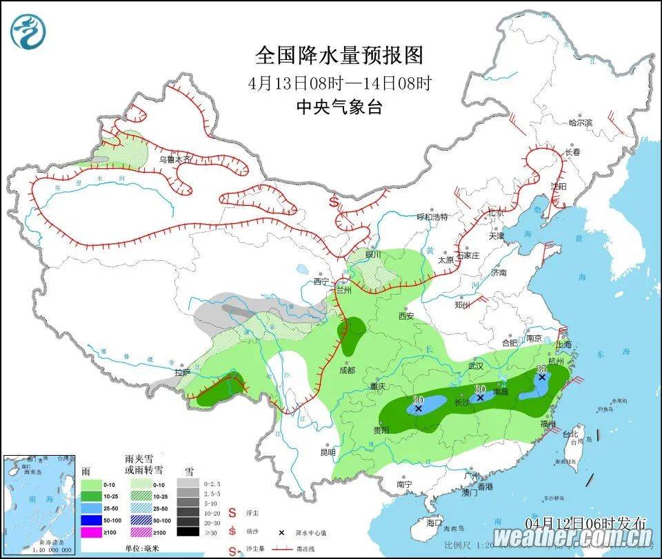 杨庙镇最新天气预报详解及通知公告速递