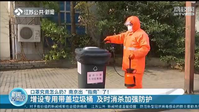 鼓楼区公路运输管理事业单位新任领导及其引领下的新篇章