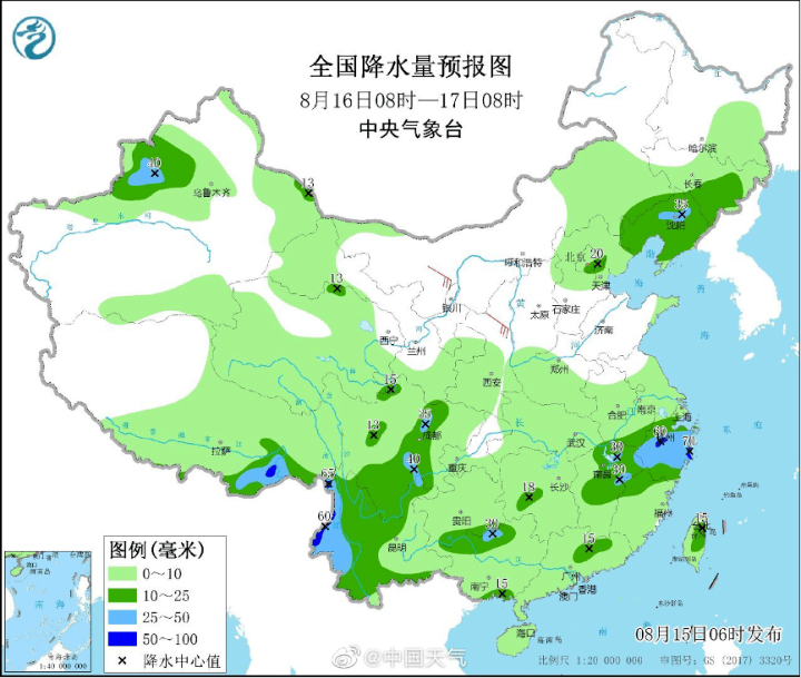 台风第十二号实时更新消息，最新动态与影响