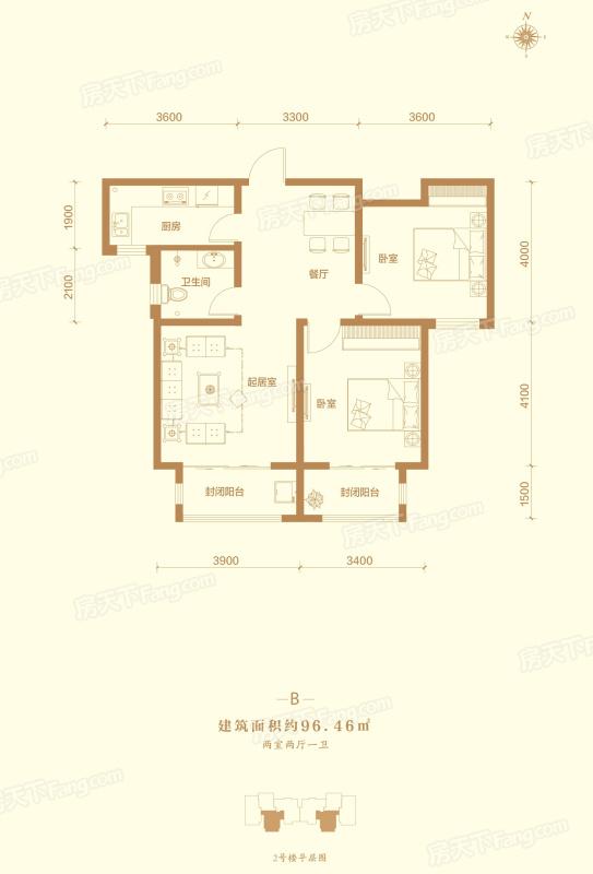 西三庄乡最新发展规划，塑造未来乡村新蓝图